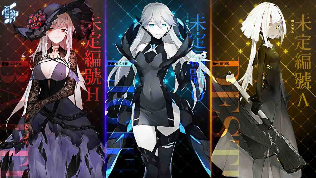 投敵警告!《蒼藍誓約》公開妖嬈美麗的穆伯勢力情報