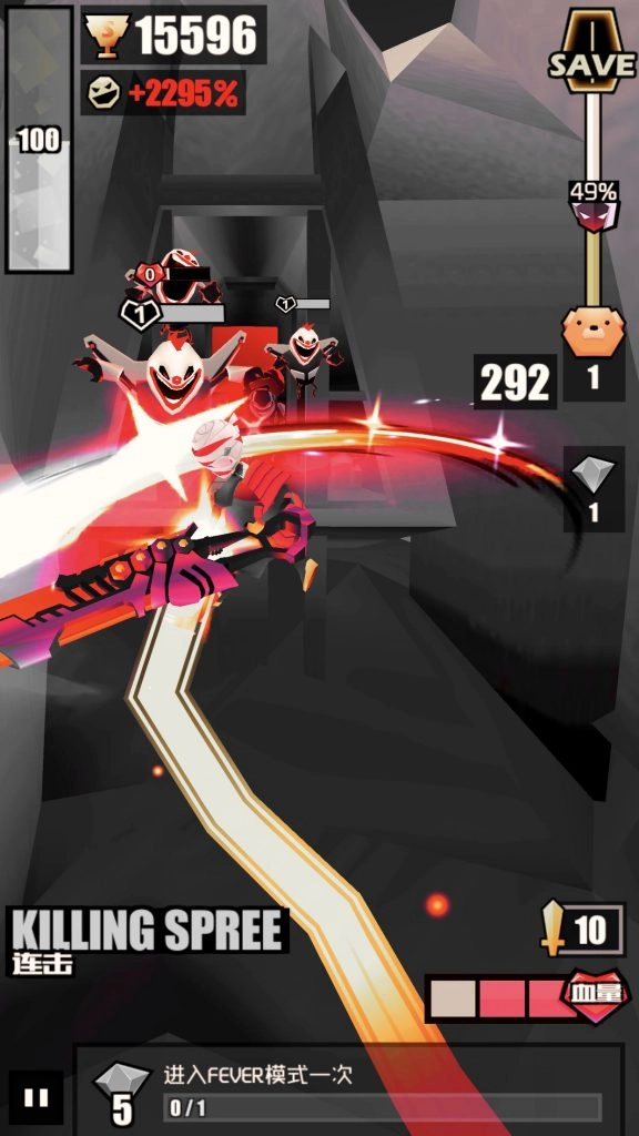 【攻略】《刀光與少女-小丑世界》新型跑酷遊戲萌新入手大全！