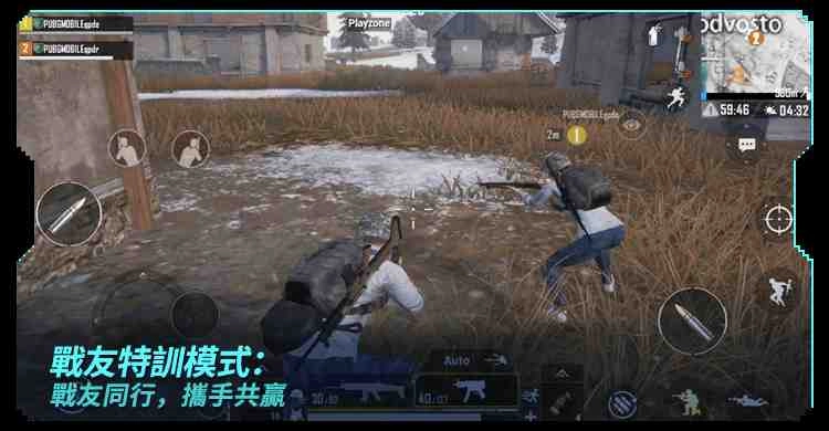 《PUBG MOBILE:絕地求生M》2gether We Play 全新電玩主題來襲!