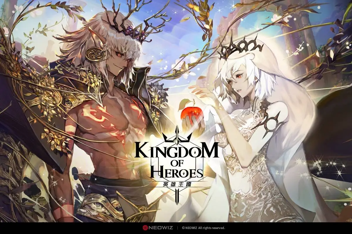 《Kingdom of Heroes:英雄王國》魔幻冒險 即刻啟程