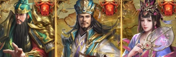 羊咩咩遊戲宣佈代理《三國史詩傳》並於今日開放不刪檔內測​