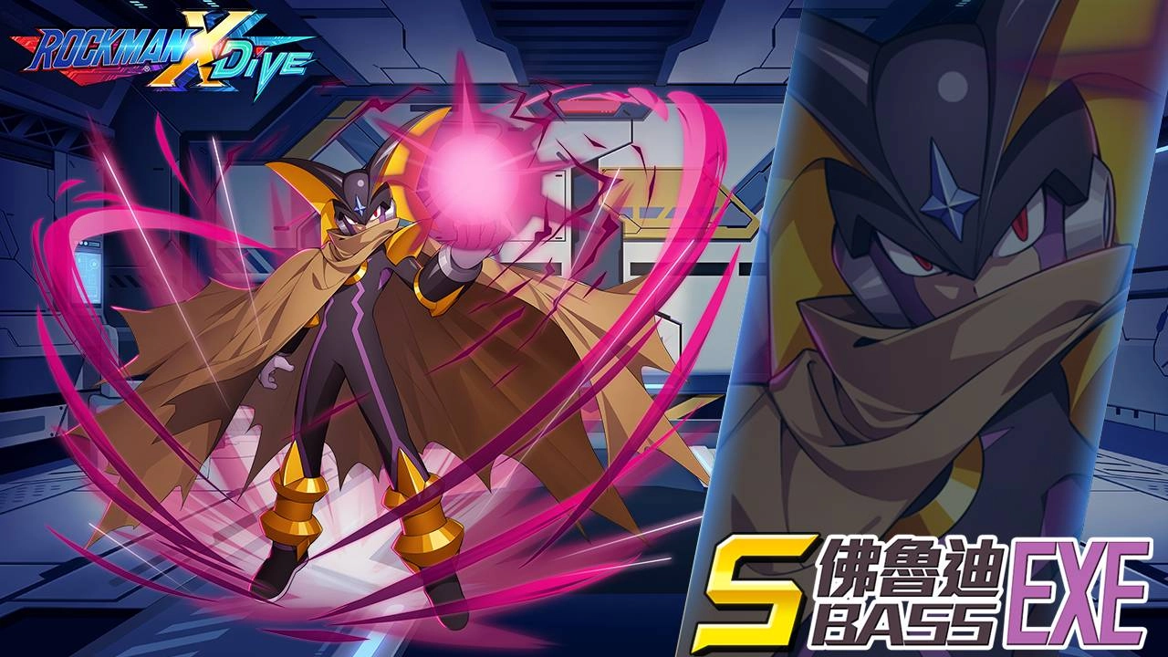 「佛魯迪.EXE」加入《ROCKMAN X DiVE》，聖誕活動同步啟動！