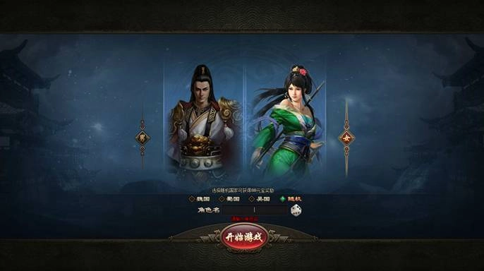 【陣營系統介紹】