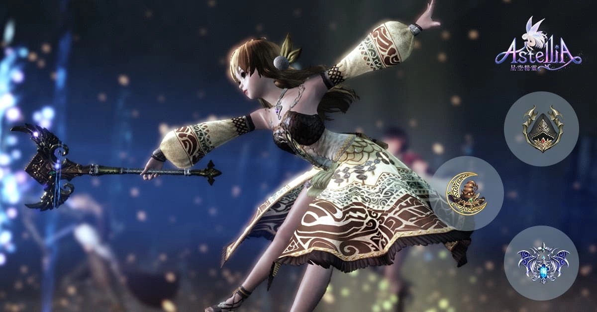 《星空精靈Online》全新副職業覺醒,釋放絕對戰力!