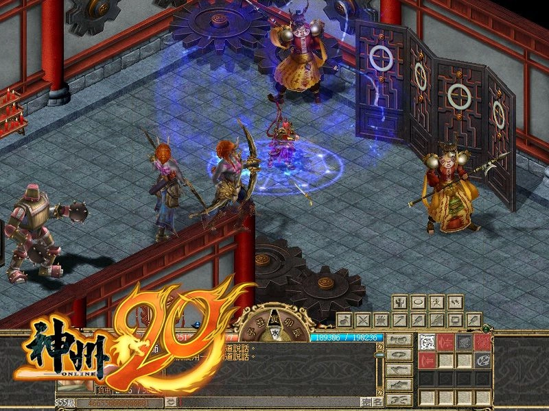 國產線上遊戲《神州Online》二十週年 紀念資料片《神州20》7月13日推出