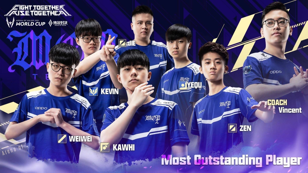 《Garena傳說對決》 AWC 2021世界盃八強名單出爐!