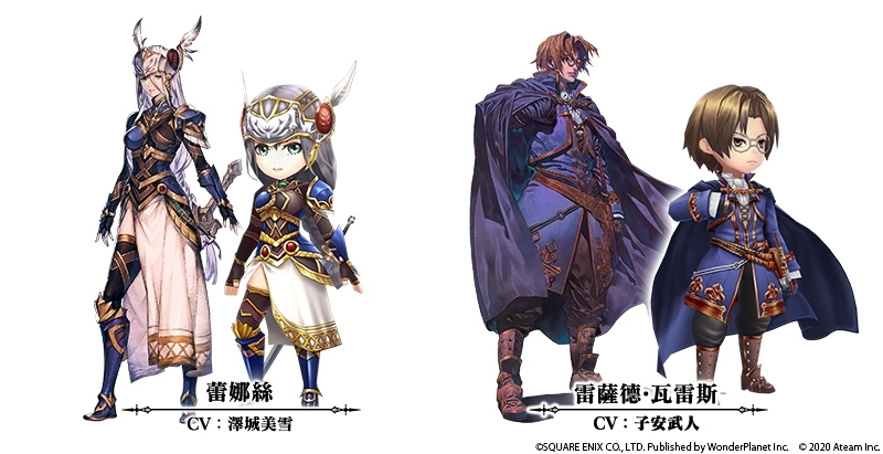 極致幻想巨作「神域召喚」 與『女神剖析-起源-』的北歐神話合作聯動召開！ 遊玩兩邊遊戲可獲得豪華獎勵！