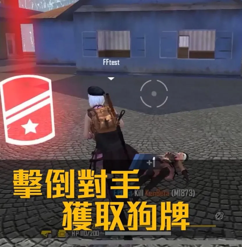 《Free Fire - 我要活下去》「夢遊兔樂園」4/19好禮降臨！ 全新模式與最豐富的回饋活動即將雙雙登場！