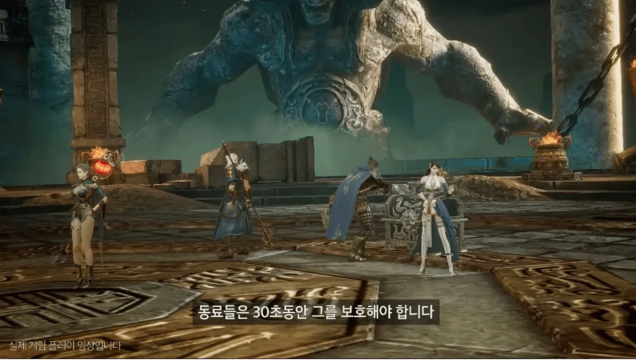 跨平台手遊鉅作MMORPG《傳奇4》全球封測開跑！ 搶先體驗捏臉、門派、自由競爭拾寶等特色玩法