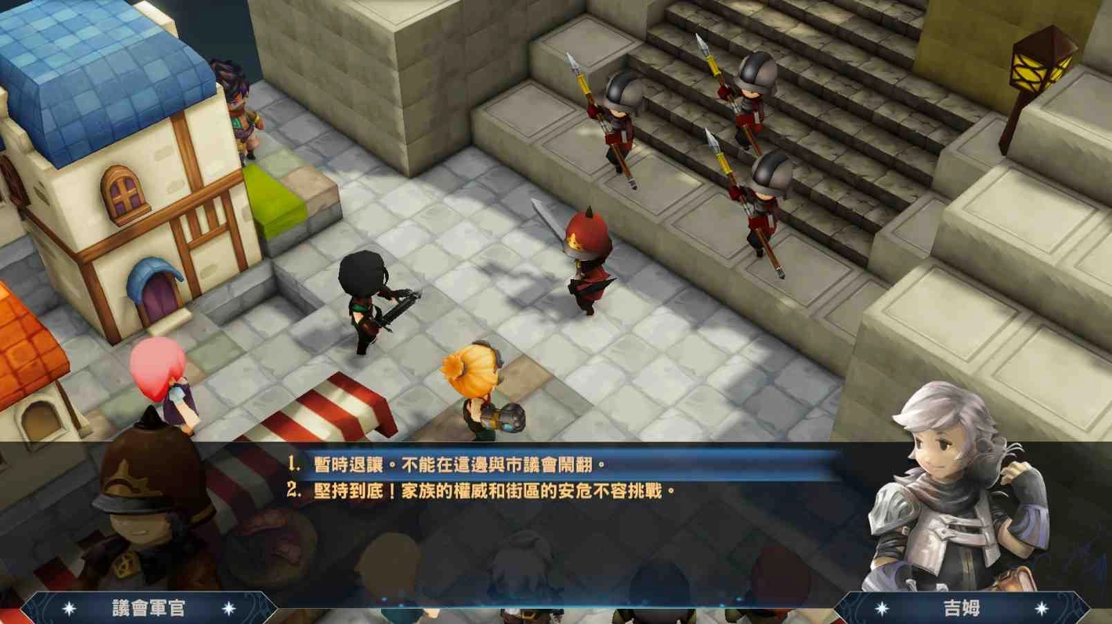 《迷霧國度:傳承》釋出最新試玩,搶先體驗序章到第一章遊戲劇情