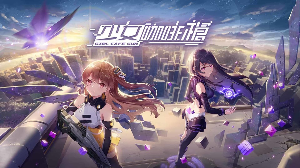 『安裝』如何在電腦上暢玩【星際特攻隊】