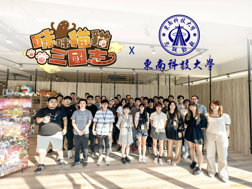 《咪咪貓貓三國志》團隊攜手「東南科大」！安卓版封測預約啟動，三大亮點公開！