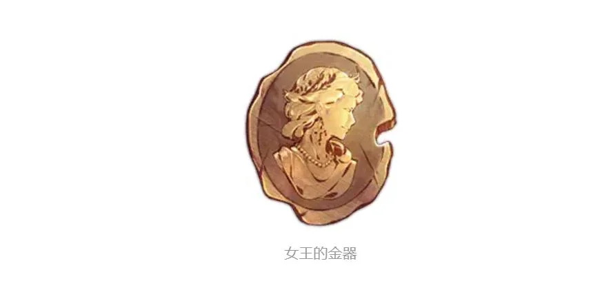 【攻略】《Re:從零開始的異世界生活 - INFINITY》五大攻擊類魔法器