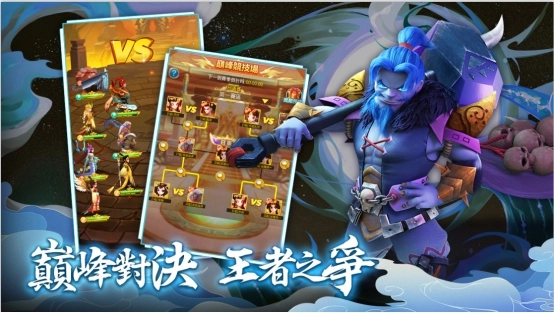 飞遊網絡發行的《靈妖記》於9月26日正式開始事前登錄