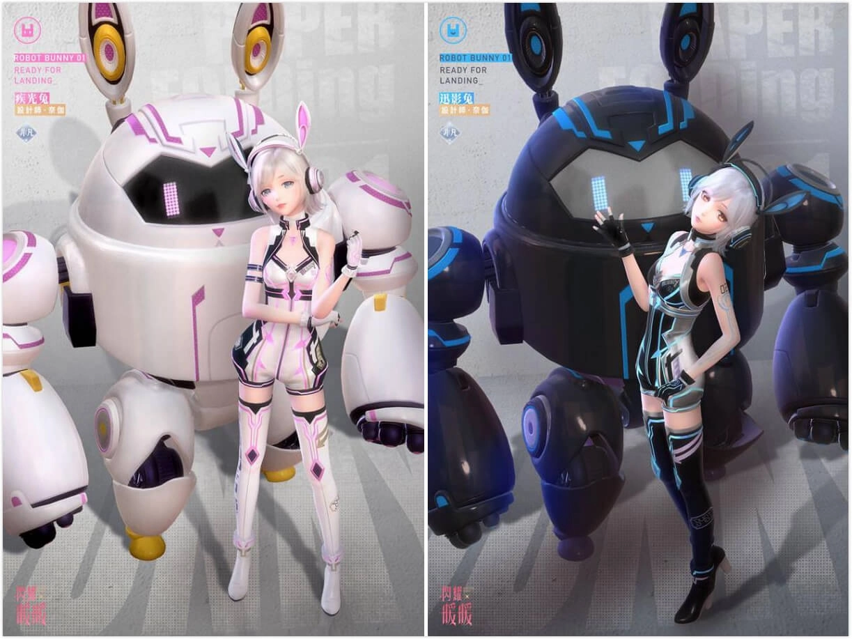 《閃耀暖暖》全新廢墟風機甲套裝上線 免費福利連身裙即將開放獲得