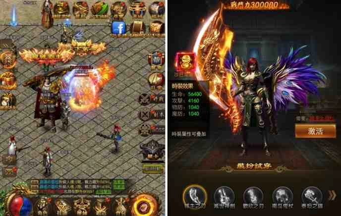 傳奇RPG頁遊《大鬧傳奇傳》搶先釋出遊戲資訊