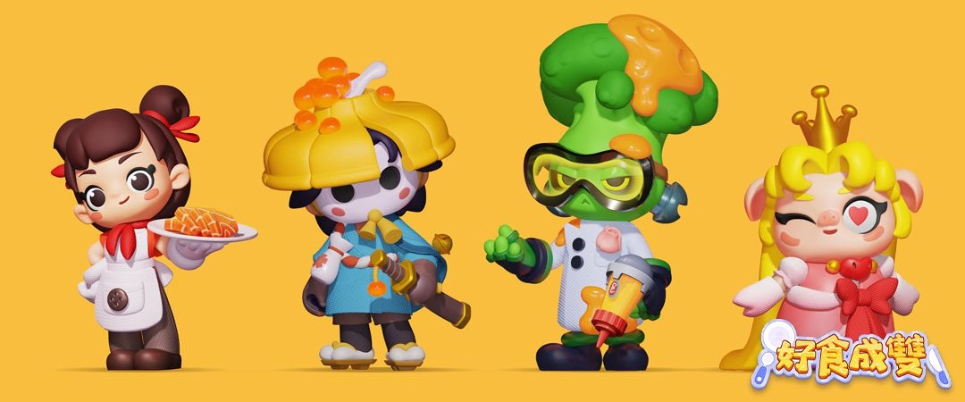 新創遊戲《好食成雙》近期啟動遊戲測試 號召玩家成為廚神接班人