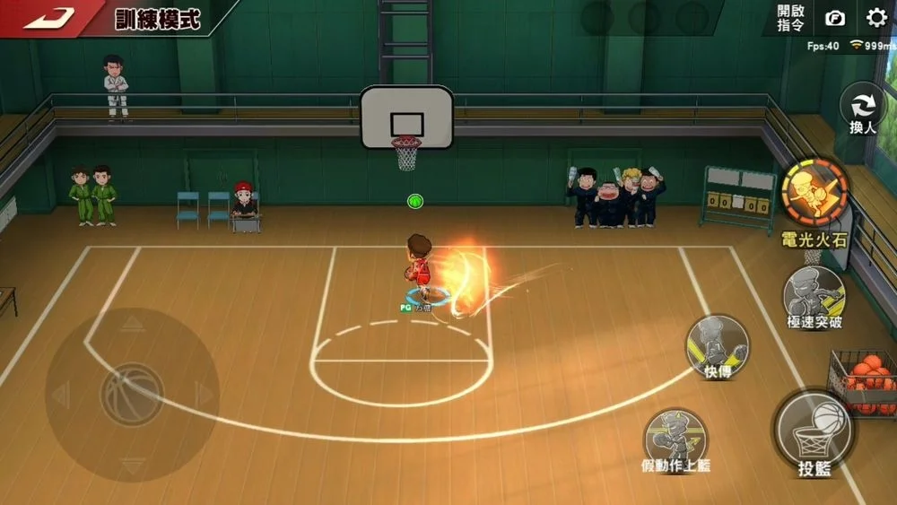 【攻略】《灌籃高手SLAM DUNK》必勝「蓋火鍋」實用小技巧,輕鬆教你抓大招!