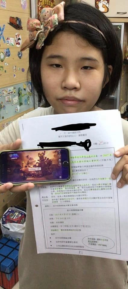 認真讀書、玩遊戲不衝突「迷你世界」鼓勵玩家秀成績換獎勵