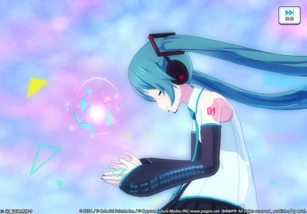 《世界計畫 繽紛舞台！ feat. 初音未來》開啟公測好評不斷，快來參加虛擬LIVE，感受不一樣的熱鬧氛圍吧！