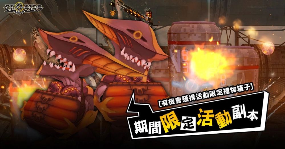 一張含有 文字 的圖片自動產生的描述