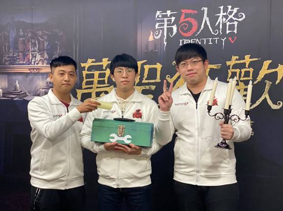 《第五人格》萬聖狂歡盃實況主同樂總決賽 超高獎金冠軍出爐！