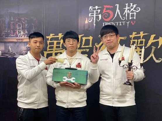 《第五人格》萬聖狂歡盃實況主同樂總決賽 超高獎金冠軍出爐！