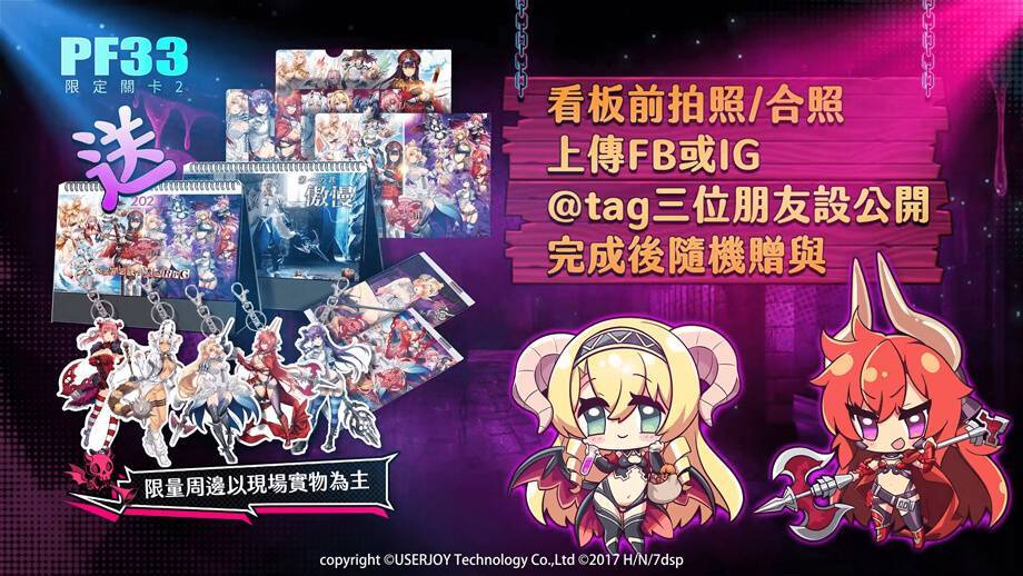 C:\Users\miomichu\Desktop\QQ截图20201103174321.png