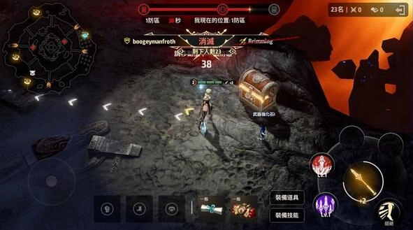 【攻略】《A3: STILL ALIVE 倖存者》皇家之戰大逃殺怎麼玩？