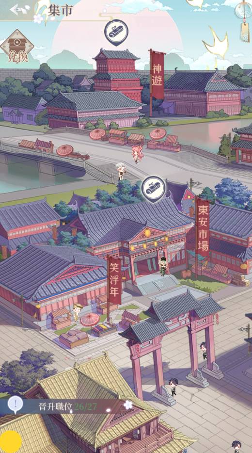 《花開易夢閣》宣布8月6日正式推出  曝光夥伴羈絆及市集玩法