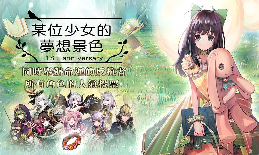 https://image.funmily.com/upload/funmily/official/202101141341196311.png