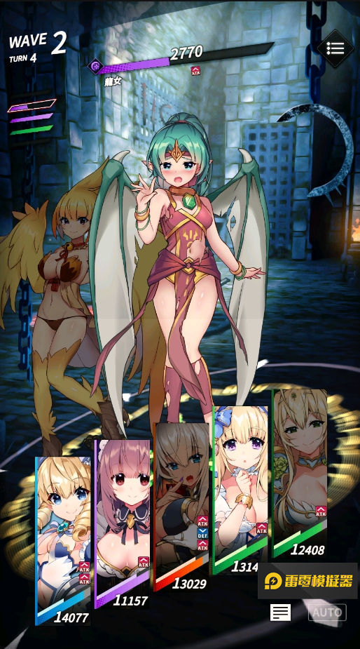 台製成人RPG手遊《天下布魔》上線工口R18！豪華開服獎勵瘋狂送！