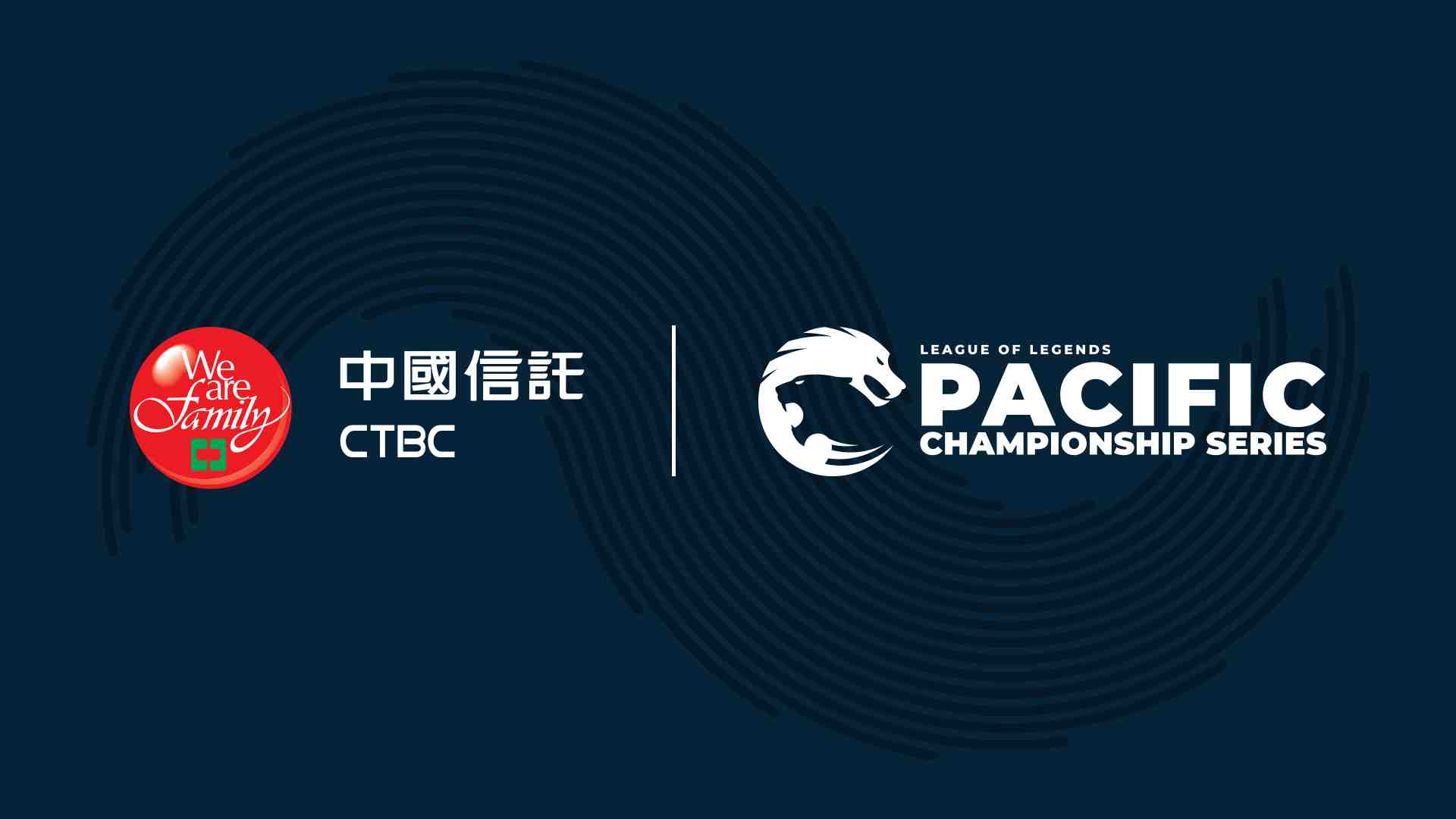 Riot Games與中國信託商業銀行達成合作，將共同舉辦英雄聯盟PCS太平洋系列錦標賽聯賽夏季賽