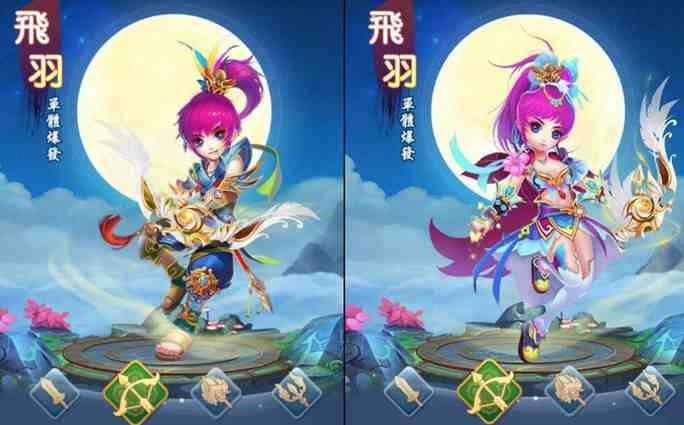 《六界仙戀》不刪檔封測 釋出相關遊戲介紹