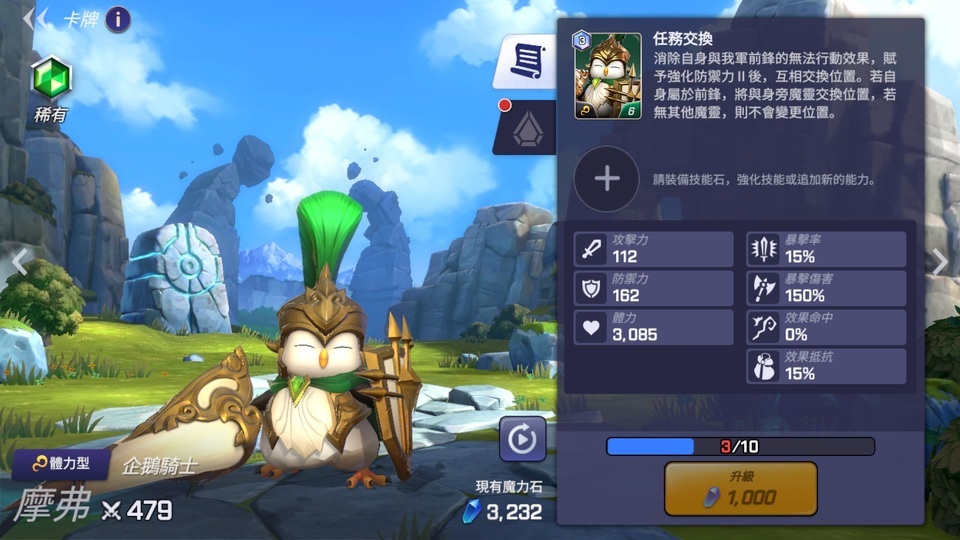 《魔靈召喚：失落的世紀》全球CBT封測結束進入倒數階段 製作人受訪開發初衷，透露未來系列長遠規劃