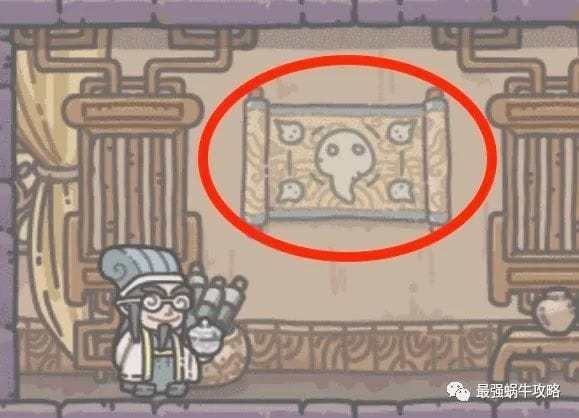 【攻略】《最強蝸牛》每日必領夥伴贈送福利大全！