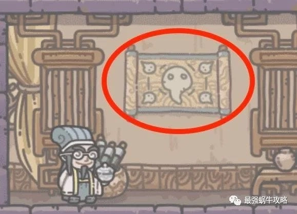 【攻略】《最強蝸牛》每日必領夥伴贈送福利大全!