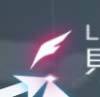 【攻略】《黑潮：深海覺醒》出征區域介紹