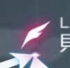 【攻略】《黑潮：深海覺醒》出征區域介紹