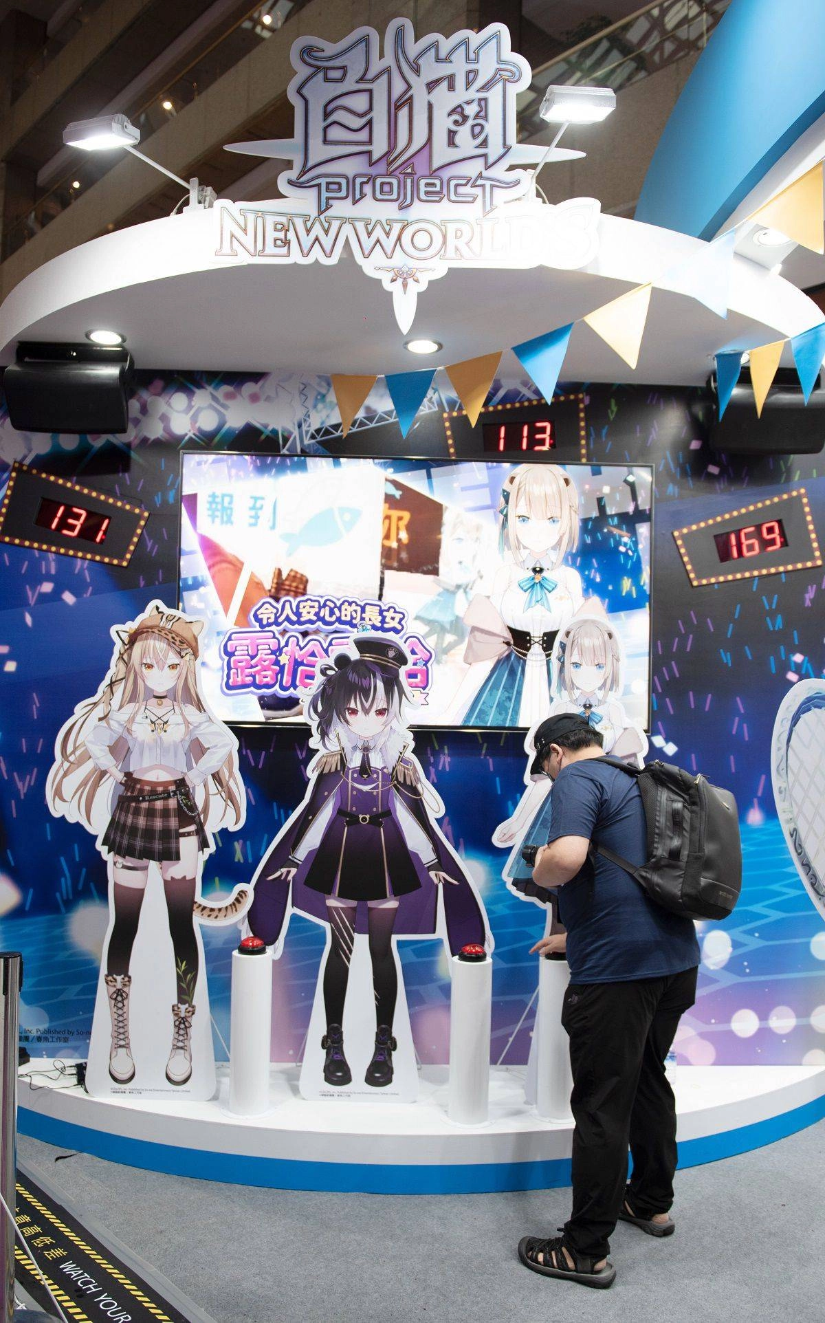 「So-net夏日學園祭」開幕引爆人潮 好朋友舞驚喜再現