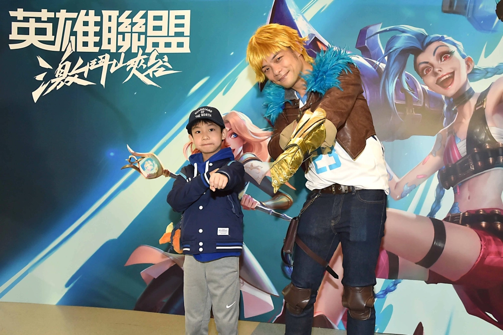台灣大《英雄聯盟:激鬥峽谷》富邦勇士主題日