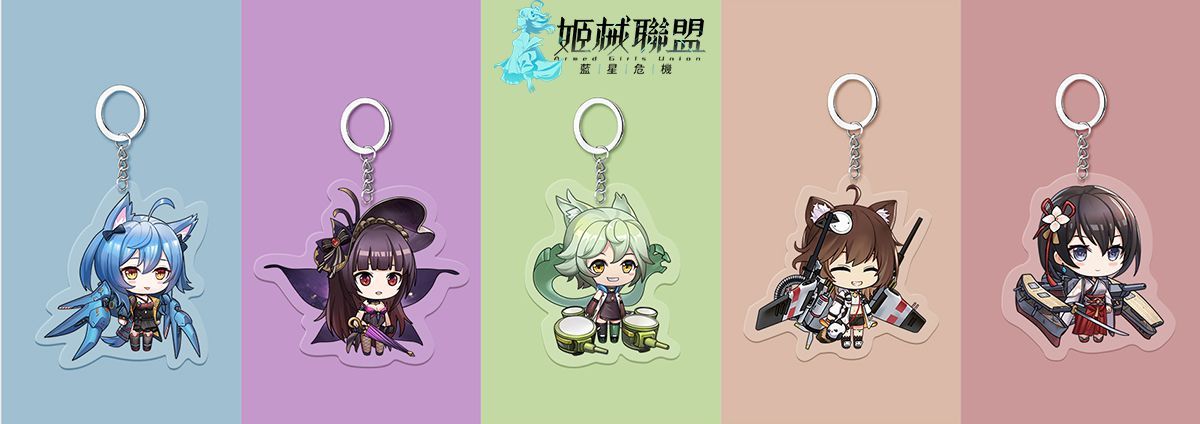 放置RPG《姬械聯盟：藍星危機》同人二創大賽開跑