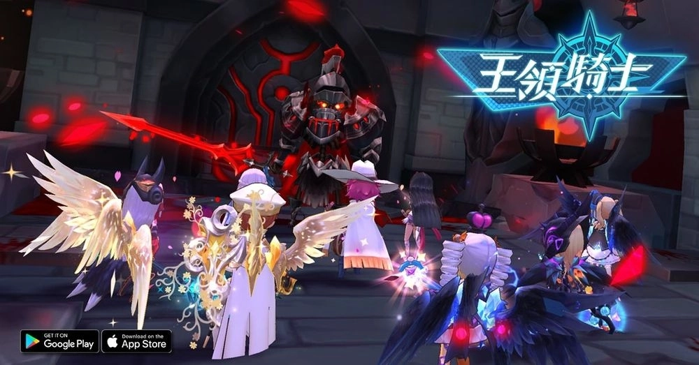 【攻略】《王領騎士》T5套裝全職業掉落地點與分析