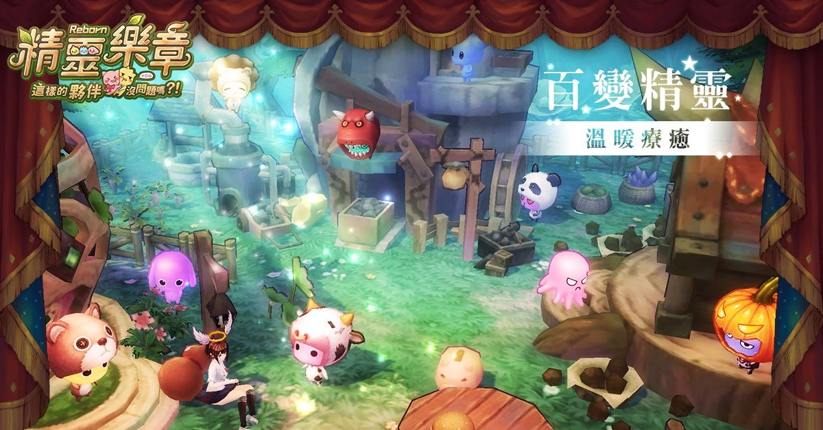 《精靈樂章-這樣的夥伴沒問題嗎》將於3/2日上市 今日公開精靈小屋與小島等相關生產系統介紹