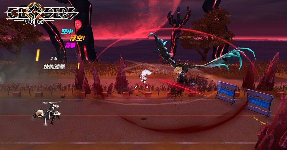 《封印者：CLOSERS》限時新米守護者活動 全新狂野街頭時裝上市