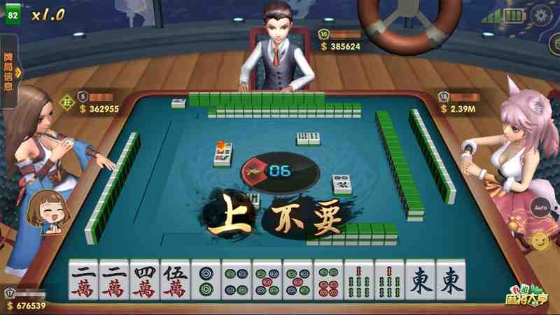 三教九流皆搓麻? 《香港麻將大亨》角色+RPG的養成之路