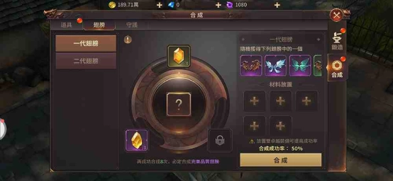 【攻略】常回酒館坐坐  以「女魔法師」的新鮮身份體驗《奇蹟MU:跨時代》初期內容