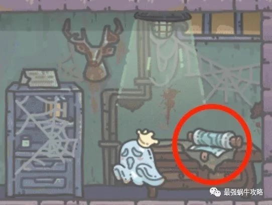 【攻略】《最強蝸牛》每日必領夥伴贈送福利大全!