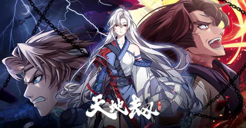 佐藤康夫打造《天地劫》主題曲　帶你回憶幽城最初感動