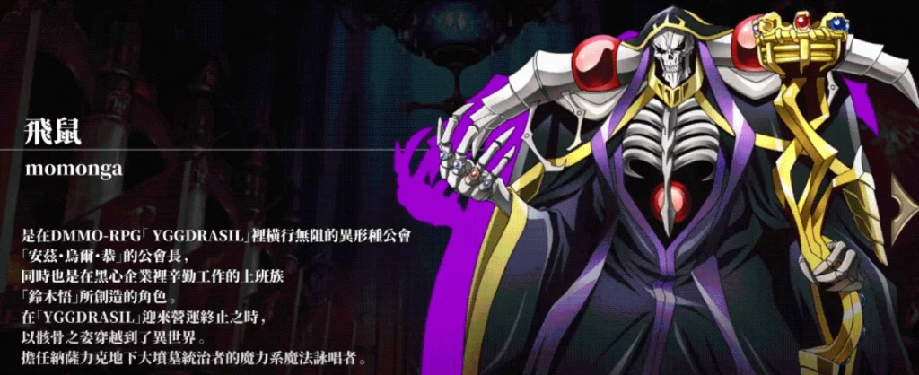 【安装】如何在電腦上玩MASS FOR THE DEAD